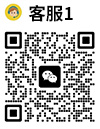 微信