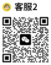 微信